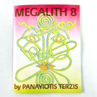 Image 1 of MEGALITH 8 by  PANAYIOTIS TERZIS