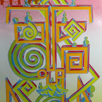 Image 4 of MEGALITH 8 by  PANAYIOTIS TERZIS