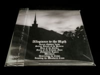 Image 2 of Serpentshrine – Allegiance To The Myth