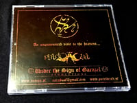 Image 3 of Xarzebaal – II