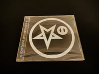 Image 3 of Satanic Warmaster – Black Katharsis