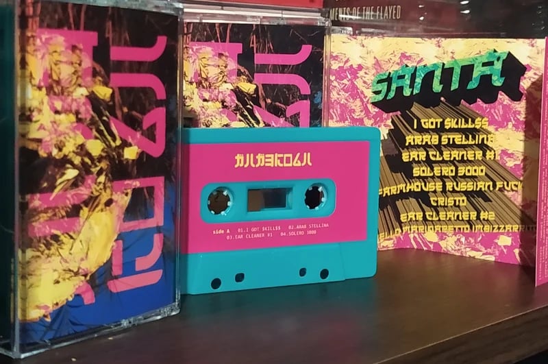 PaperogA - Santa - LP | LIMITED | CD | TAPE