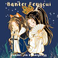 Image 1 of [Pre-Order] Peerless Fengcui Enamel Pin