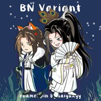 Image 2 of [Pre-Order] Peerless Fengcui Enamel Pin