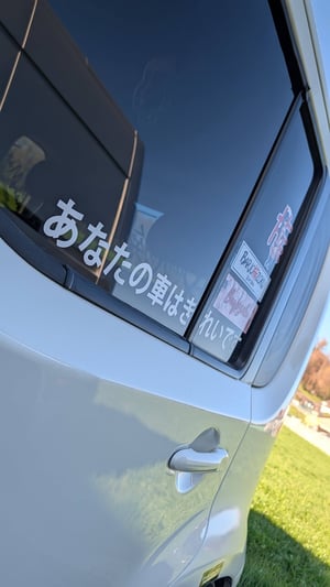 Image of [DIECUT] ELLE EST CLEAN TA CAISSE