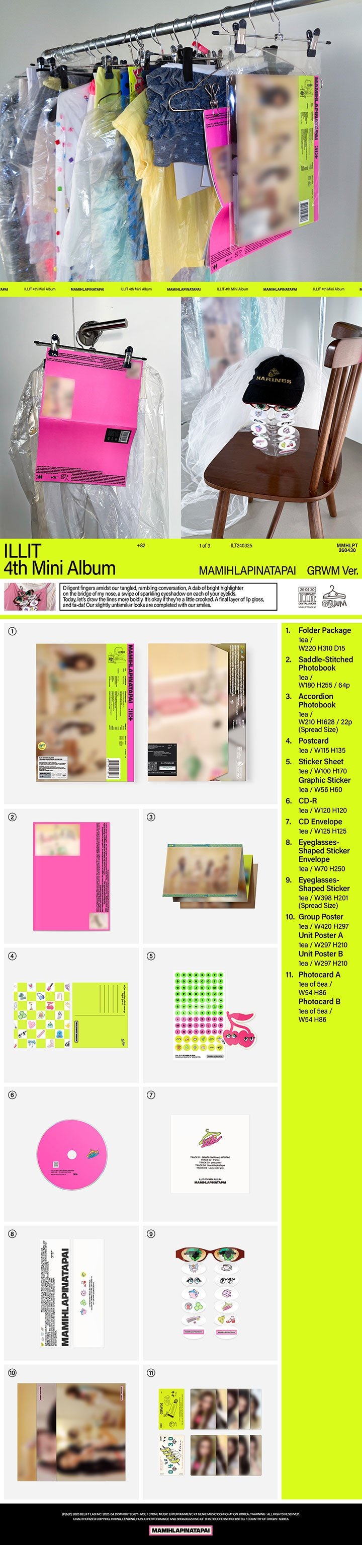 Image of [PRE-ORDER] ILLIT ‘MAMIHLAPIN’ + Weverse Shop POBs