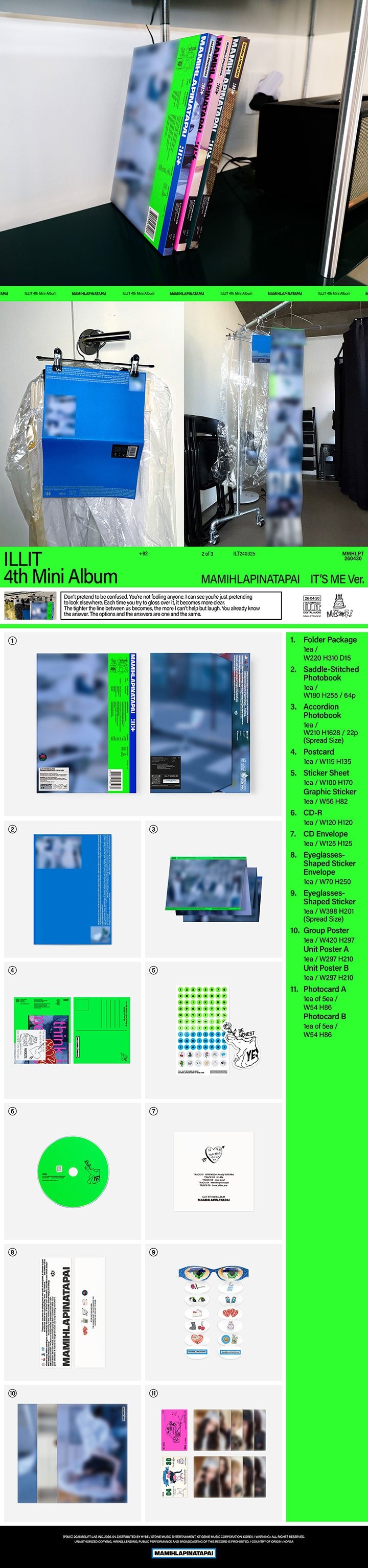 Image of [PRE-ORDER] ILLIT ‘MAMIHLAPIN’ + Weverse Shop POBs