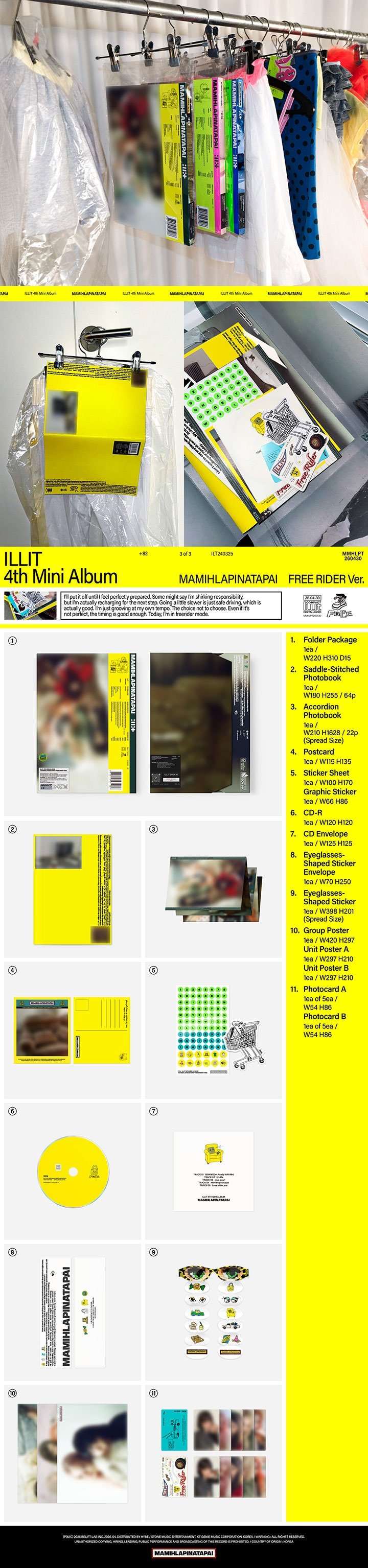 Image of [PRE-ORDER] ILLIT ‘MAMIHLAPIN’ + Weverse Shop POBs