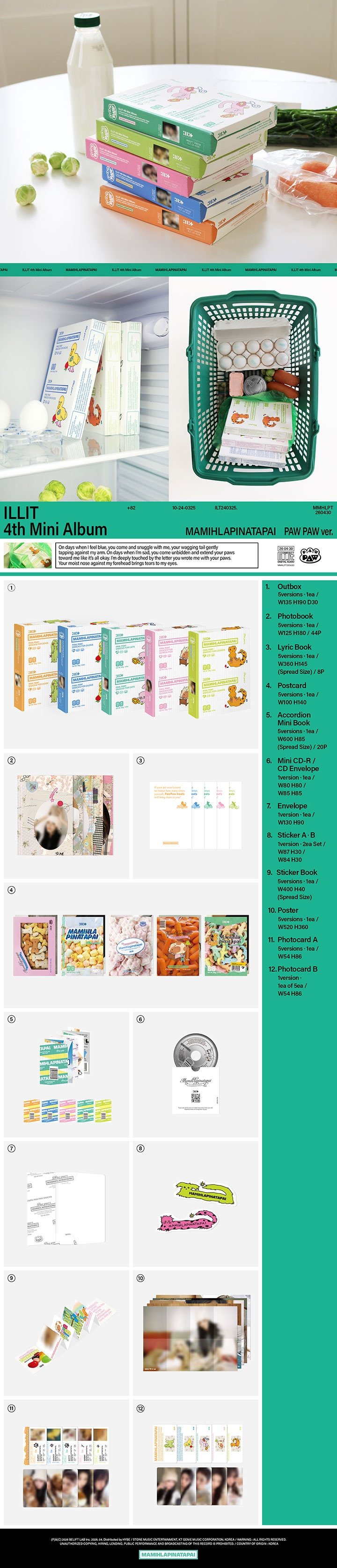 Image of [PRE-ORDER] ILLIT ‘MAMIHLAPINATAPAI’ (Paw Paw Ver.) + Weverse Shop POBs