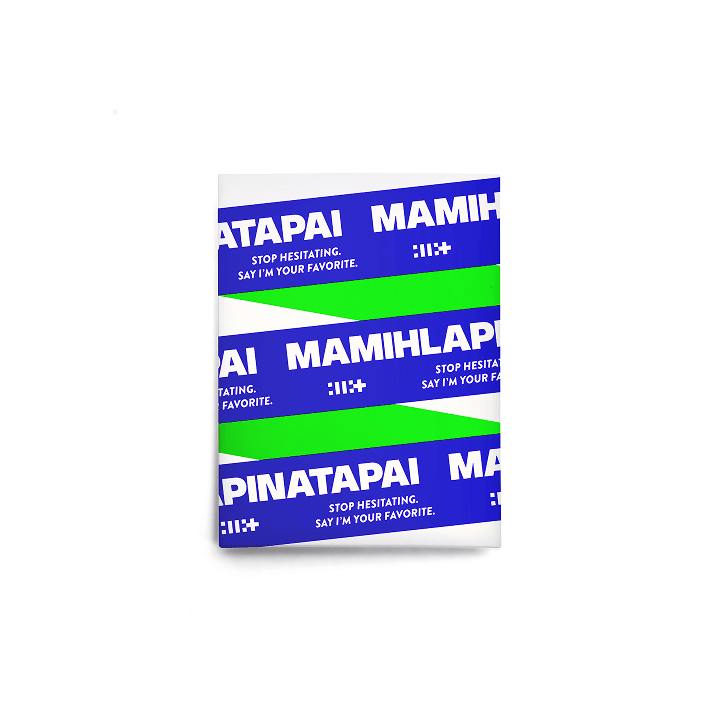Image of [PRE-ORDER] ILLIT ‘MAMIHLAPINATAPAI’ (Weverse Album) + Weverse Shop POBs