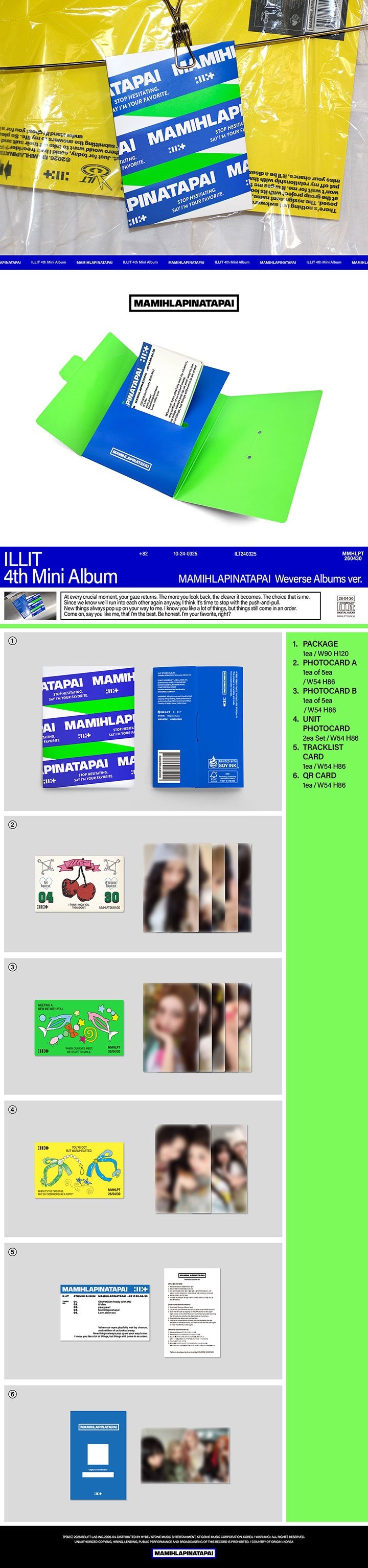 Image of [PRE-ORDER] ILLIT ‘MAMIHLAPINATAPAI’ (Weverse Album) + Weverse Shop POBs