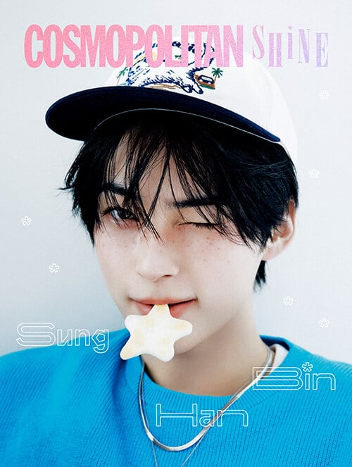 Image of [PRE-ORDER] ZEROBASEONE Hanbin Cosmopolitan Shine Magazine