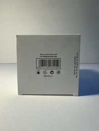 Image 4 of Rifaaqat - Paris Corner