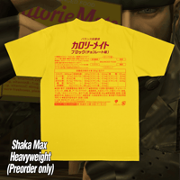 Image 5 of Calorie Mate T-shirt  ***PRESALE ITEMS***