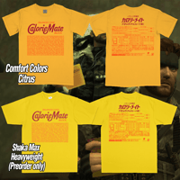 Image 1 of Calorie Mate T-shirt  ***PRESALE ITEMS***