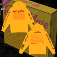 Image 1 of Calorie Mate Hoodie ***PRESALE ITEM***