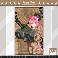 Image 2 of USMC x Haru