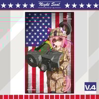 Image 5 of USMC x Haru