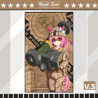 Image 4 of USMC x Haru