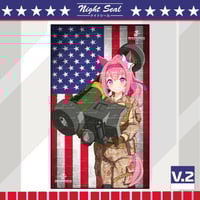 Image 3 of USMC x Haru