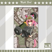 Image 4 of U.S ARMY x Haru