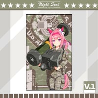Image 2 of U.S ARMY x Haru