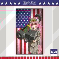 Image 5 of U.S ARMY x Haru