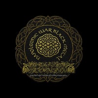 DEPARTURE CHANDELIER - NAPOLEONIC WAR BLACK METAL OFFICIAL PATCH