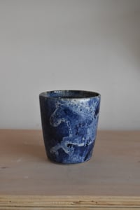 Year of the Horse Tumbler, seconds