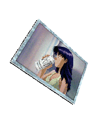 Ultra Energy Misato Glow Patch