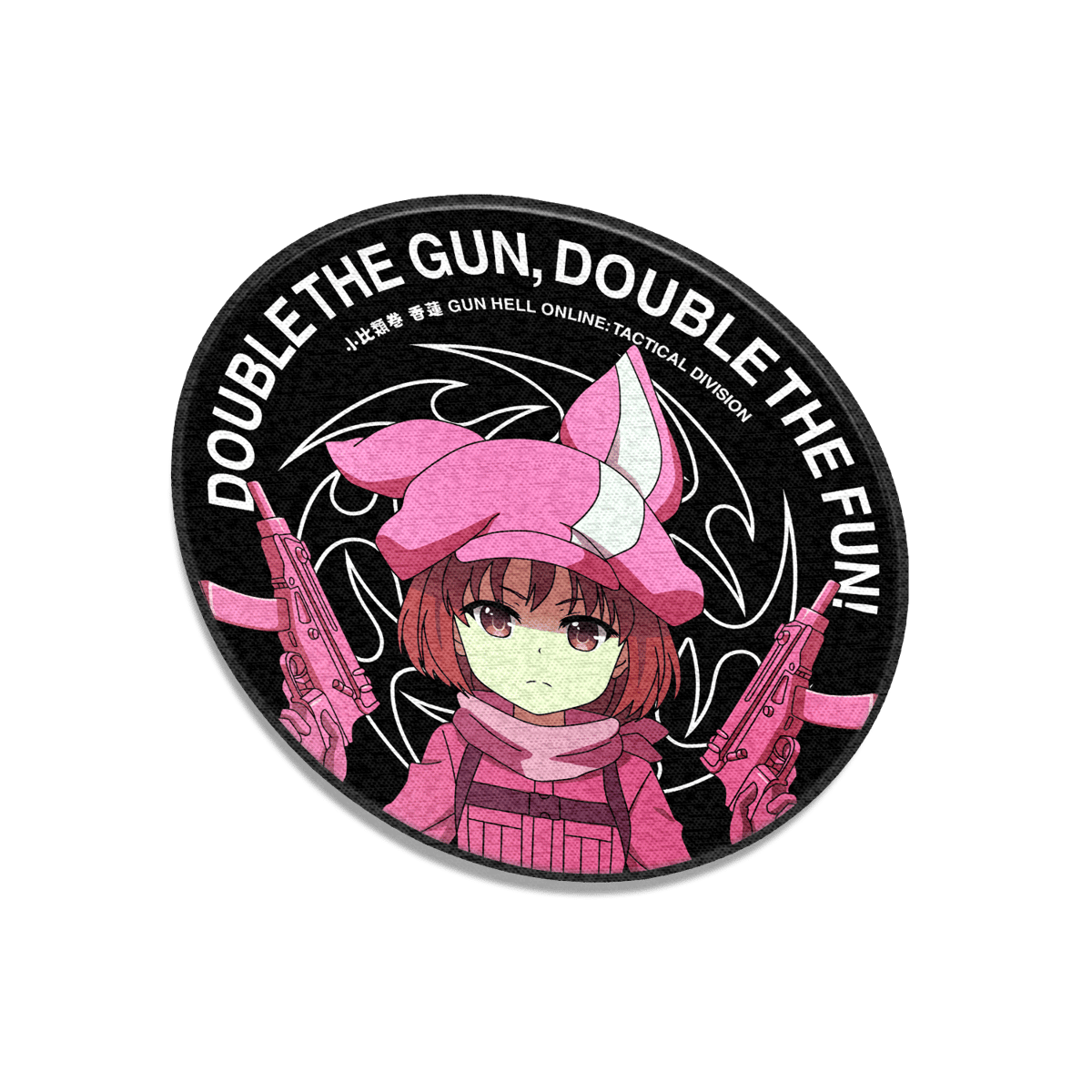 Image of Double The Gun, Double The Fun Patch