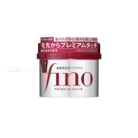 Image 1 of Shiseido Fino Premium Touch maska za lase