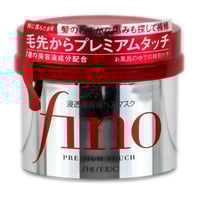 Image 2 of Shiseido Fino Premium Touch maska za lase