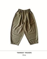 Image 3 of  "MOMOKO" Trousers - Olive