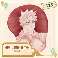Image 3 of Backstage Pass (Nights™️Full Bundle)