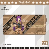 Image 1 of USMC Fern / DESK MATS 