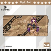 Image 4 of USMC Fern / DESK MATS 