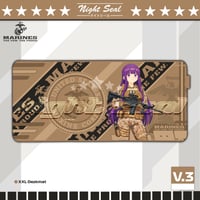 Image 3 of USMC Fern / DESK MATS 