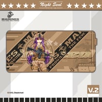 Image 2 of USMC Fern / DESK MATS 