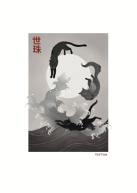 Image 2 of 'The soul of the wave' 