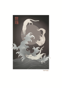 Image 3 of 'The soul of the wave' 