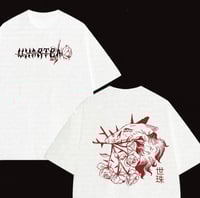 Image 1 of Bitter sweet | T-Shirt