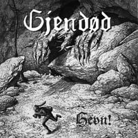 Gjendød - Hevn! 10"