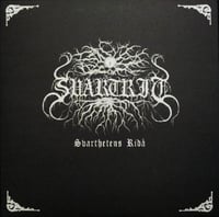 Svartrit - Svarthetens Ridå 10"