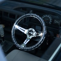 Image 5 of Ripple Wheel 330mm