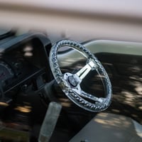 Image 2 of Ripple Wheel 330mm