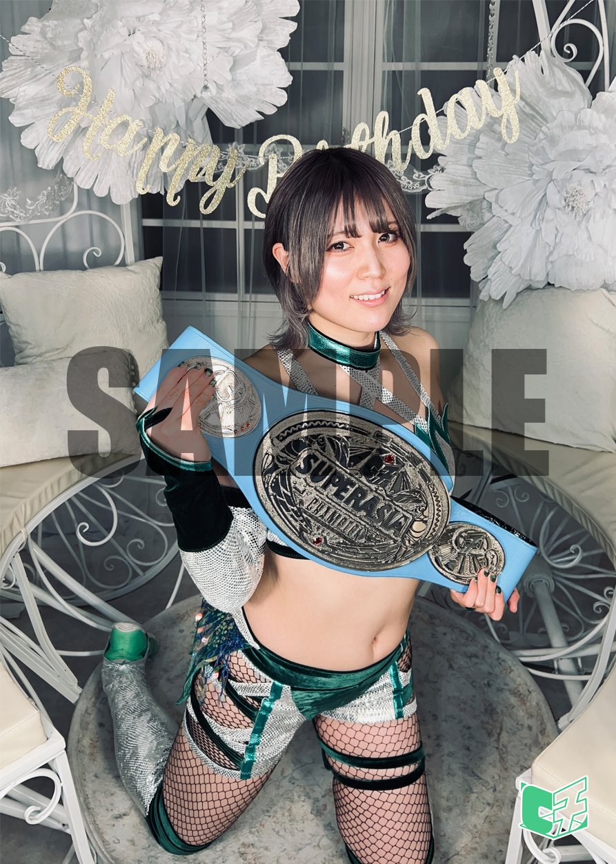 MiyaYotsuba Birthday Digital Portrait