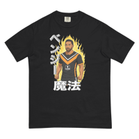 Image 1 of DRAGON BALL BENJ