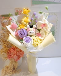 Image 1 of Bunny Graduation Garden Promise Bouquet 