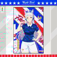 Image 3 of UMA x France 